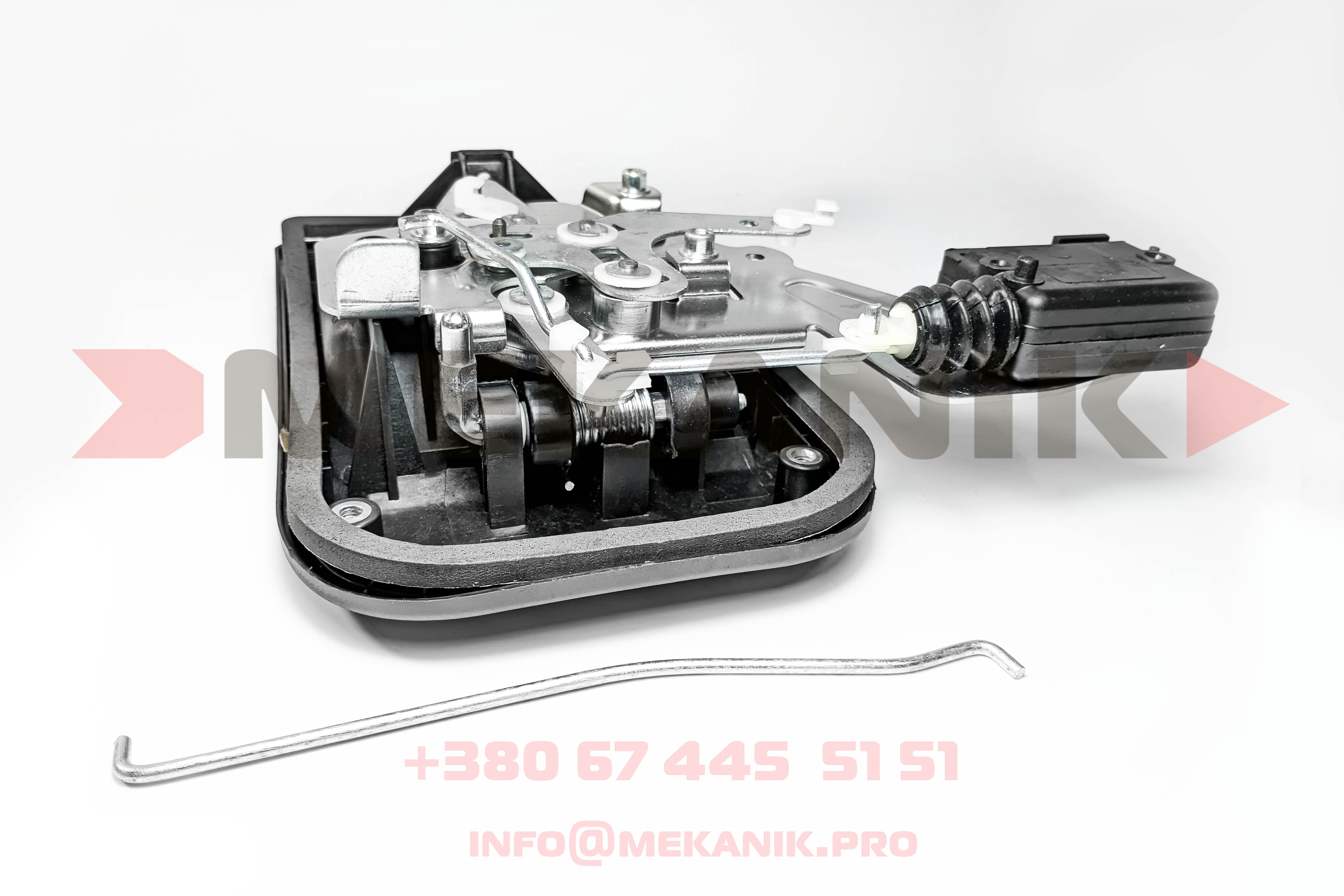 MKA 7323419 MEKANIK